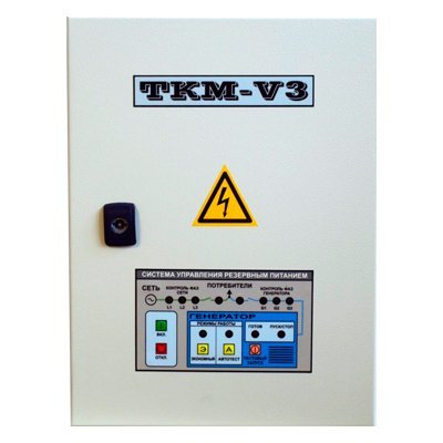 Автоматика ТКМ-V3 в Алатыре